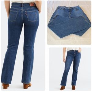 Levi’s: 550 relaxed bootcut jeans ✨SZ: 10